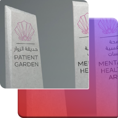 Digital Signage Solution Provider